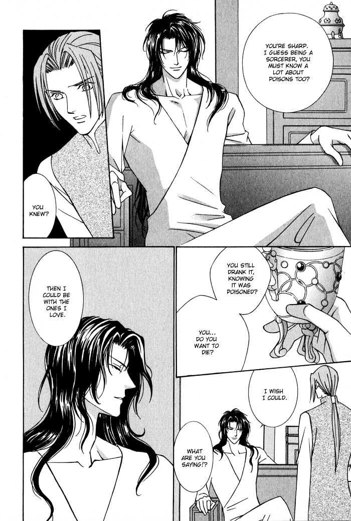 Nagaraja Chapter 6 page 58 - Chapter 6