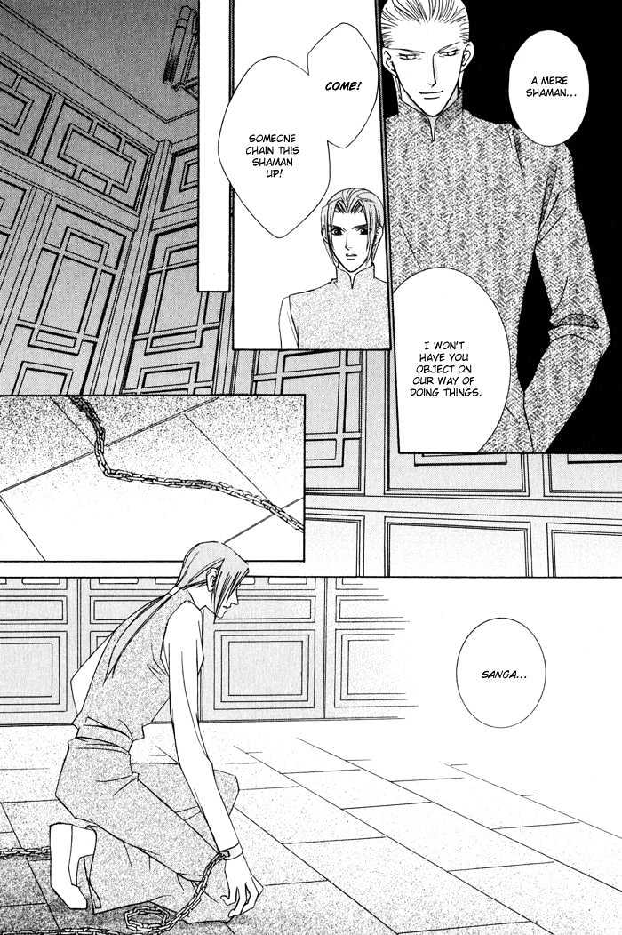Nagaraja Chapter 6 page 60 - Chapter 6