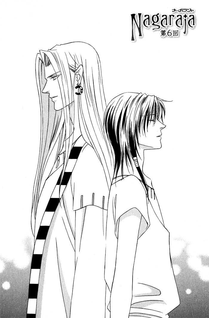 Nagaraja Chapter 6 page 8 - Chapter 6