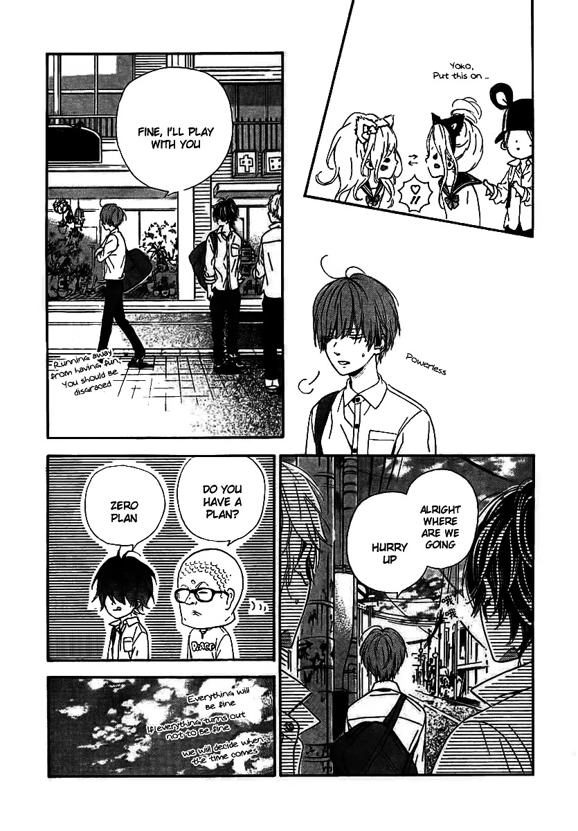 Nagareboshi Lens Chapter 10 page 15 - Chapter 10: Twinkle:5