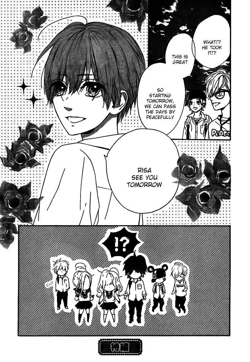Nagareboshi Lens Chapter 10 page 32 - Chapter 10: Twinkle:5
