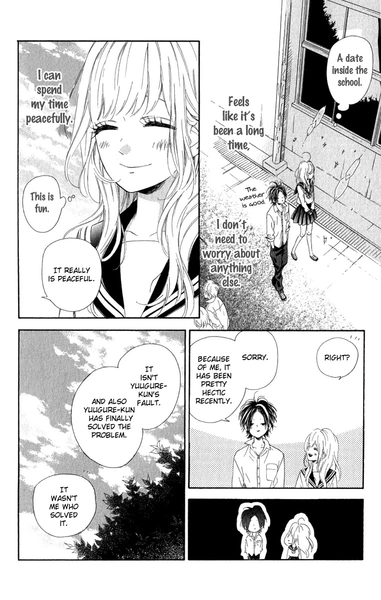 Nagareboshi Lens Chapter 11 page 12 - Chapter 11: Twinkle:6