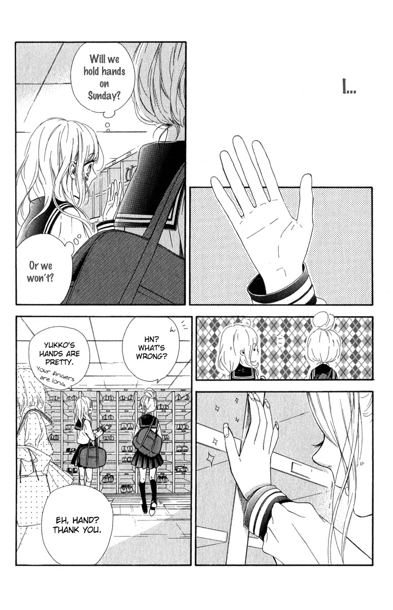 Nagareboshi Lens Chapter 11 page 19 - Chapter 11: Twinkle:6
