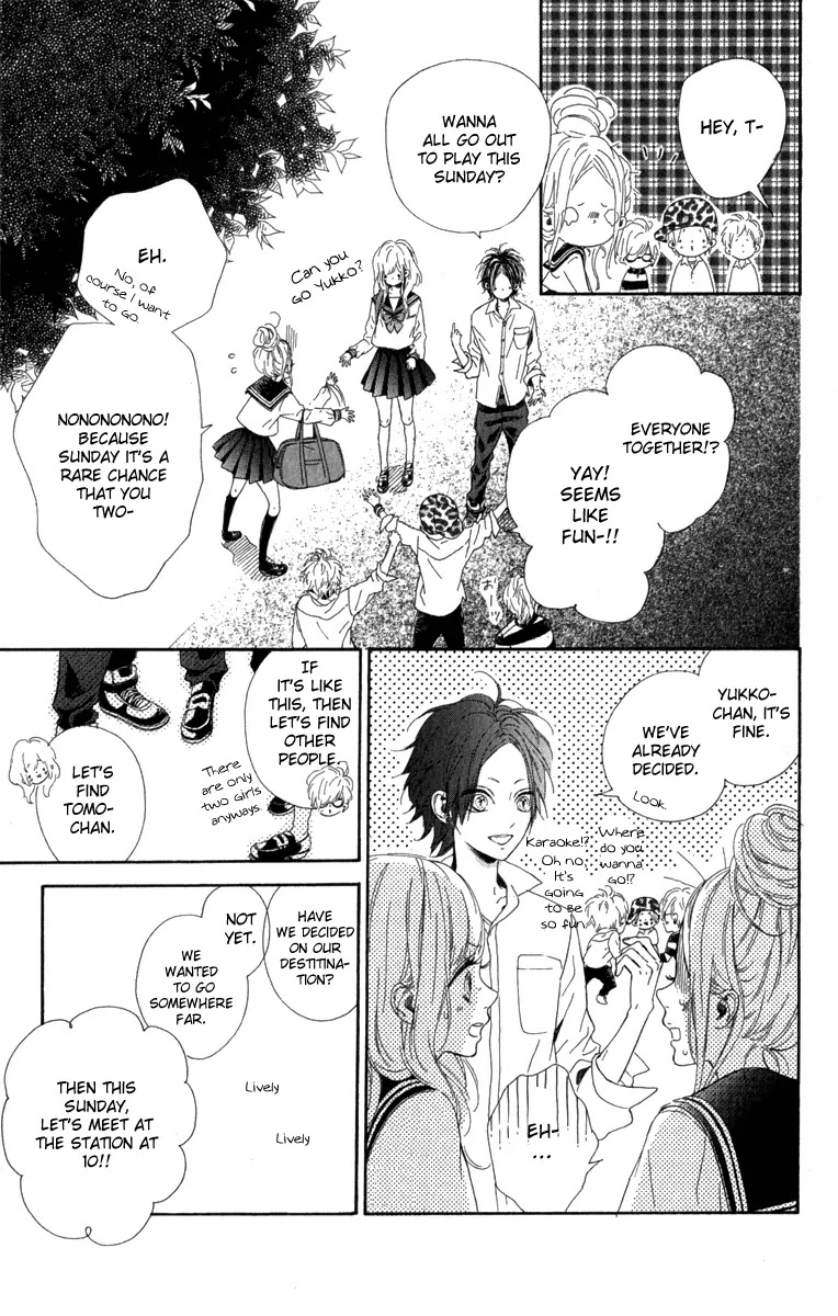 Nagareboshi Lens Chapter 11 page 23 - Chapter 11: Twinkle:6