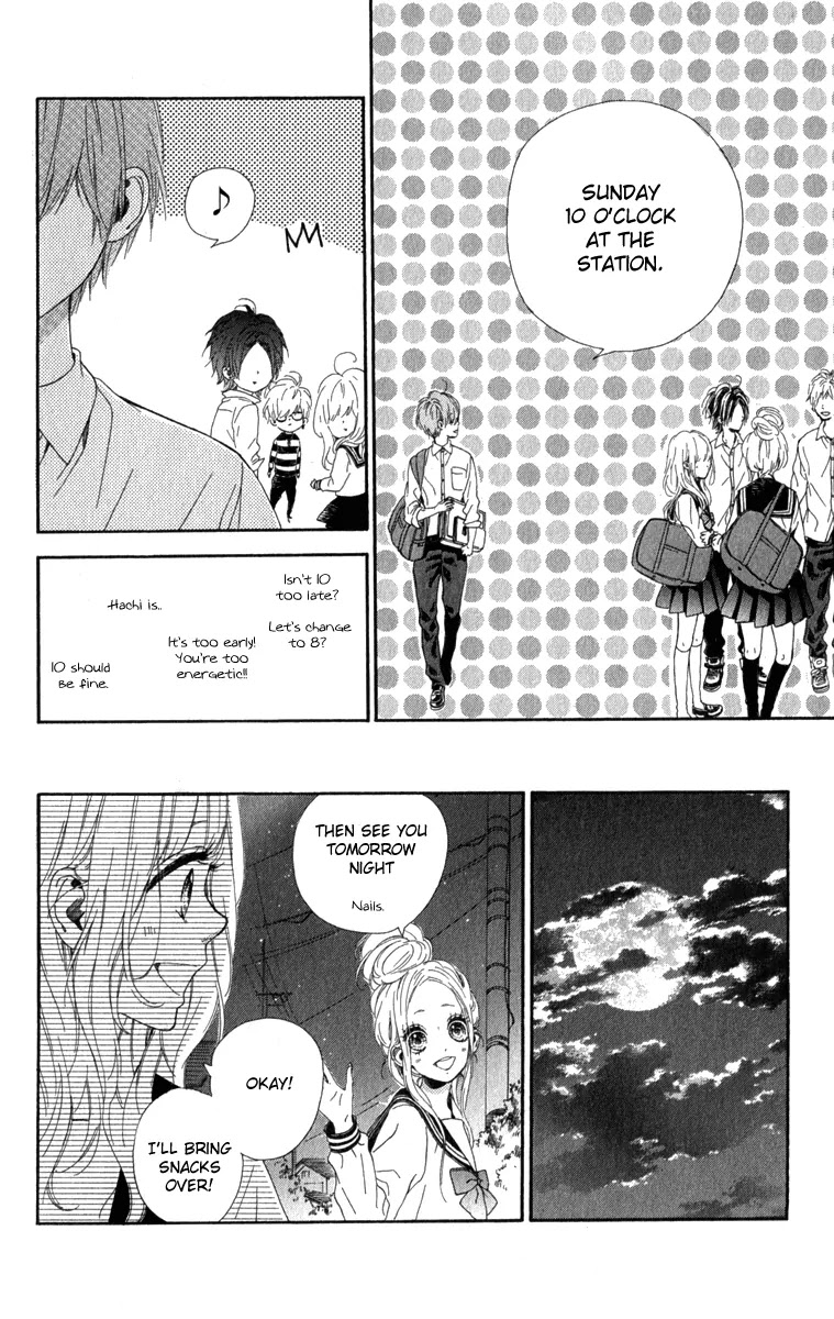 Nagareboshi Lens Chapter 11 page 24 - Chapter 11: Twinkle:6