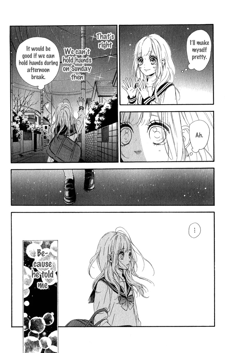 Nagareboshi Lens Chapter 11 page 25 - Chapter 11: Twinkle:6
