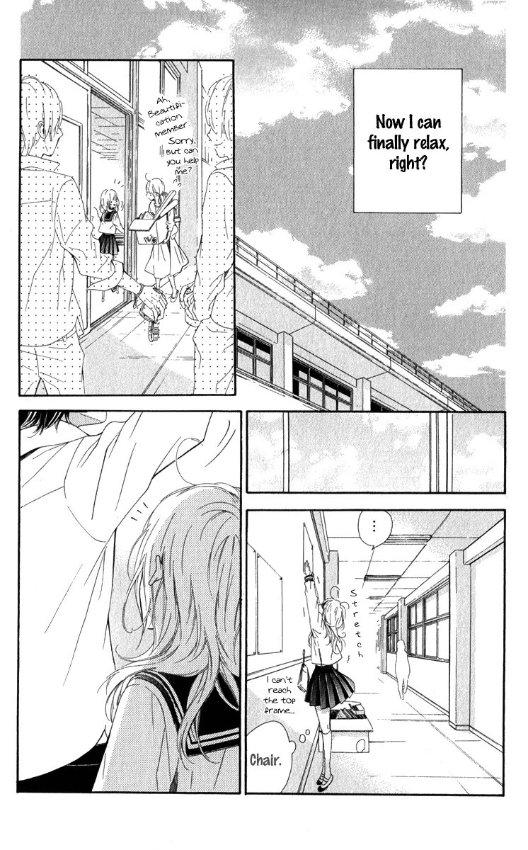 Nagareboshi Lens Chapter 11 page 9 - Chapter 11: Twinkle:6