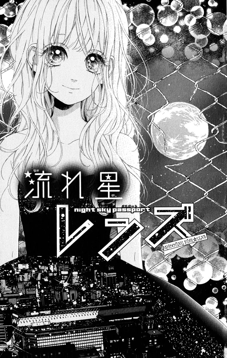 Nagareboshi Lens Chapter 12.1 page 1 - Chapter 12.1: Extra 1: Night Sky Passport