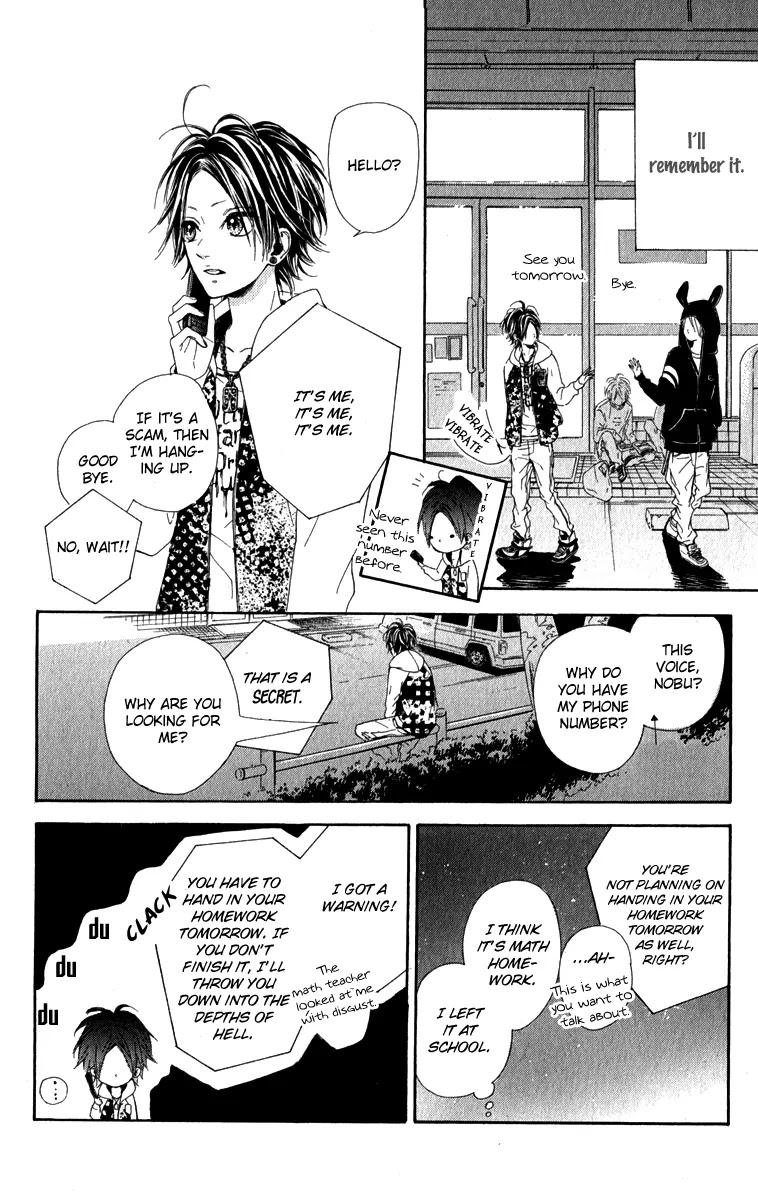 Nagareboshi Lens Chapter 12.1 page 10 - Chapter 12.1: Extra 1: Night Sky Passport