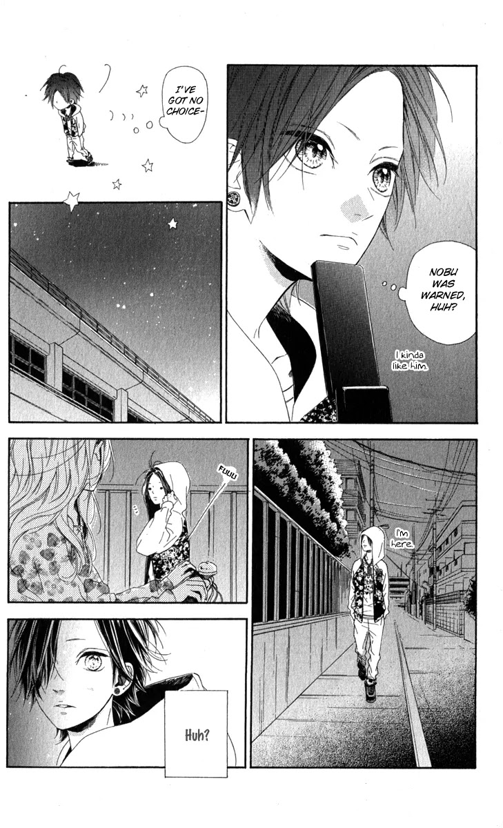 Nagareboshi Lens Chapter 12.1 page 11 - Chapter 12.1: Extra 1: Night Sky Passport