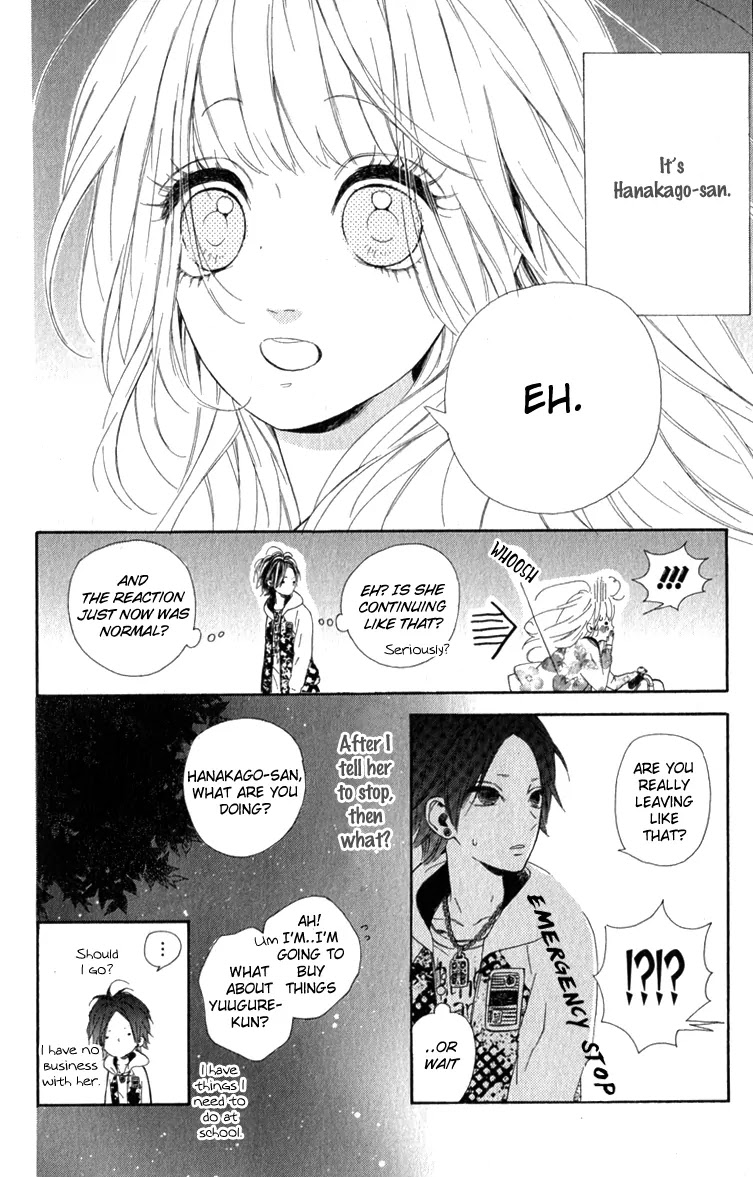 Nagareboshi Lens Chapter 12.1 page 12 - Chapter 12.1: Extra 1: Night Sky Passport