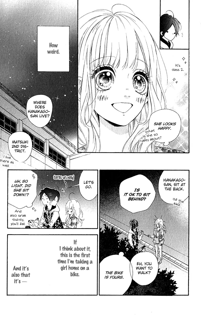 Nagareboshi Lens Chapter 12.1 page 15 - Chapter 12.1: Extra 1: Night Sky Passport