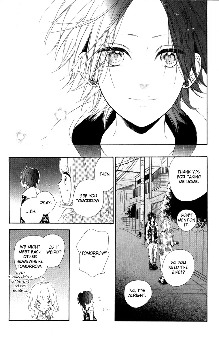 Nagareboshi Lens Chapter 12.1 page 17 - Chapter 12.1: Extra 1: Night Sky Passport