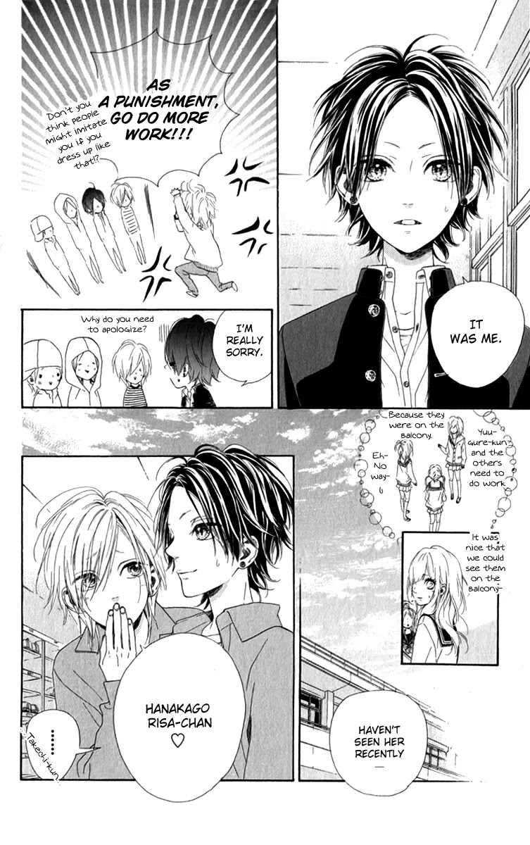 Nagareboshi Lens Chapter 12.1 page 20 - Chapter 12.1: Extra 1: Night Sky Passport