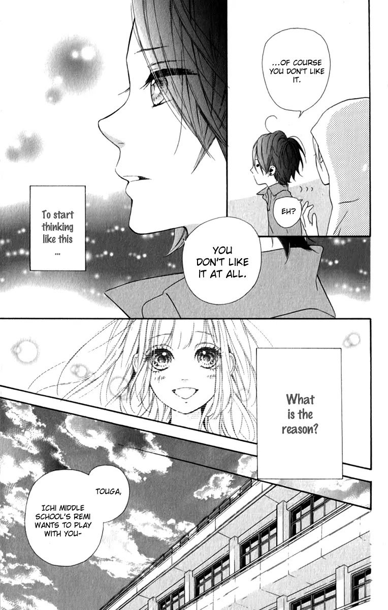 Nagareboshi Lens Chapter 12.1 page 23 - Chapter 12.1: Extra 1: Night Sky Passport