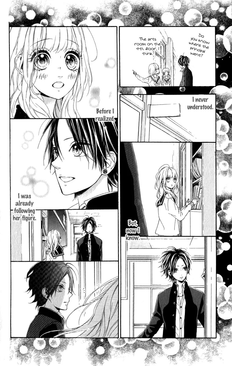 Nagareboshi Lens Chapter 12.1 page 26 - Chapter 12.1: Extra 1: Night Sky Passport