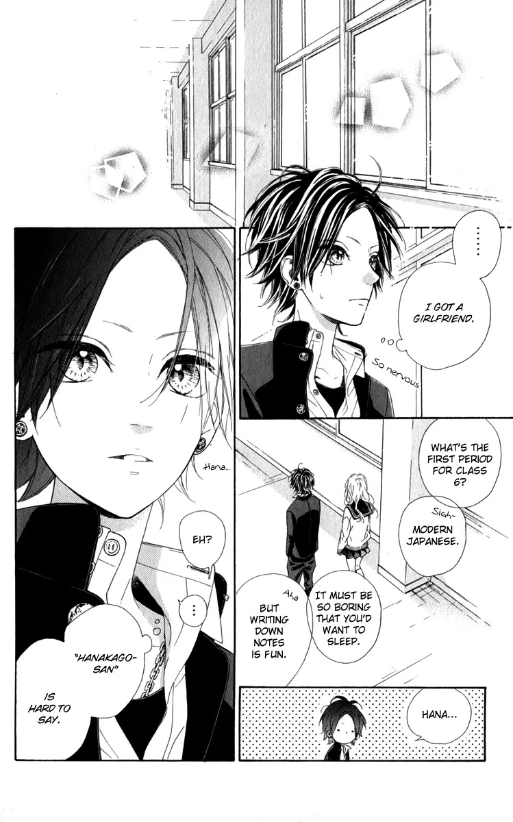 Nagareboshi Lens Chapter 12.1 page 29 - Chapter 12.1: Extra 1: Night Sky Passport