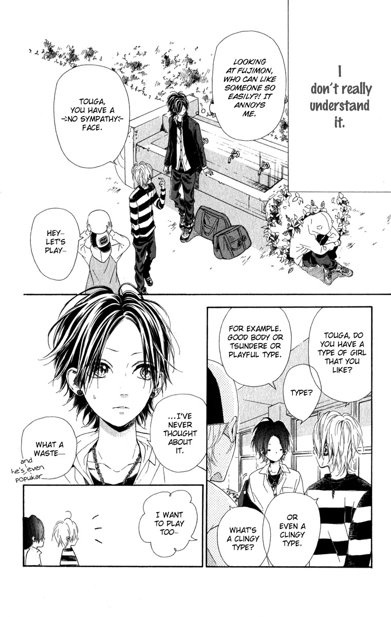 Nagareboshi Lens Chapter 12.1 page 4 - Chapter 12.1: Extra 1: Night Sky Passport