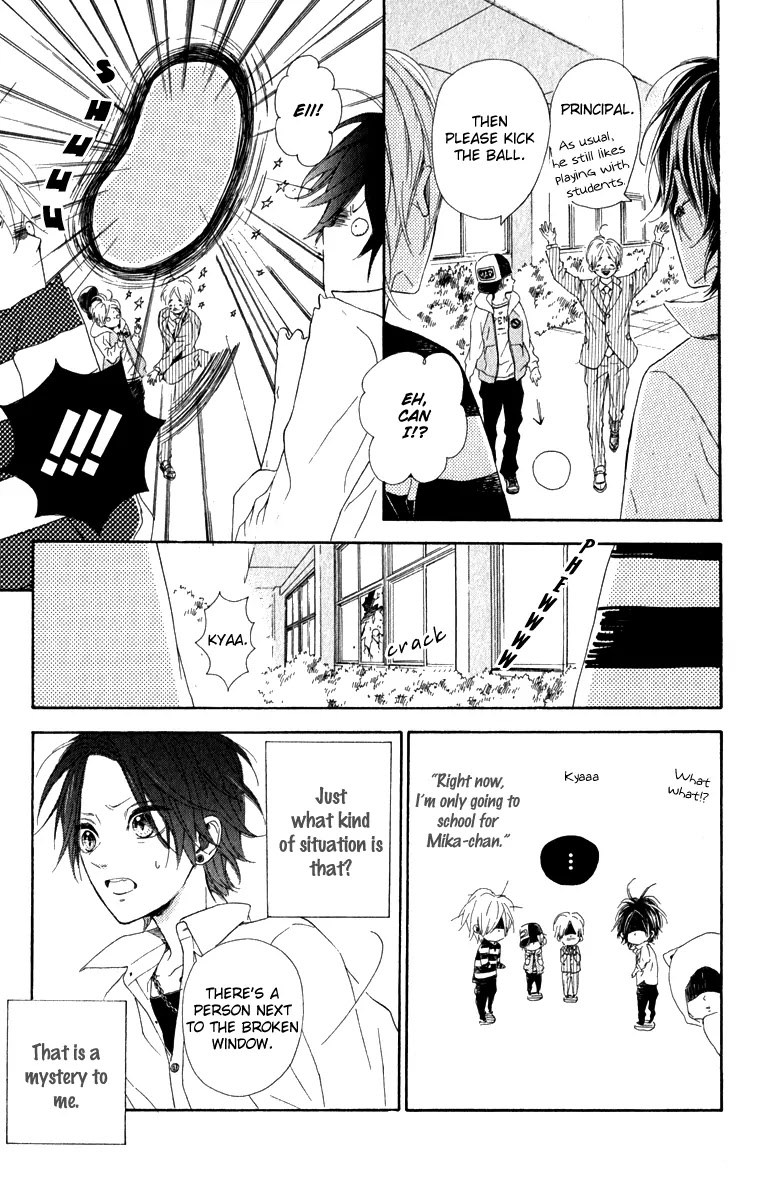 Nagareboshi Lens Chapter 12.1 page 5 - Chapter 12.1: Extra 1: Night Sky Passport