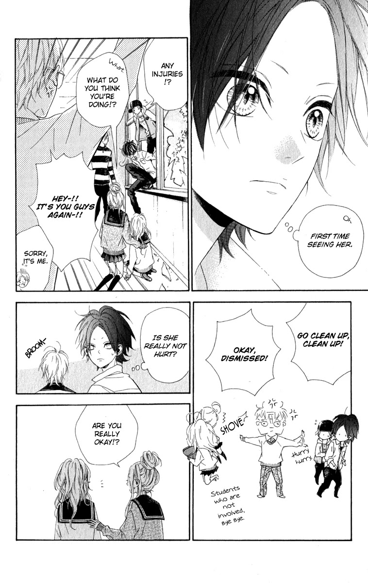 Nagareboshi Lens Chapter 12.1 page 8 - Chapter 12.1: Extra 1: Night Sky Passport