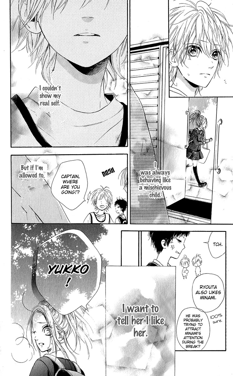 Nagareboshi Lens Chapter 12.2 page 14 - Chapter 12.2: Extra 2: Sparkling Chocolate