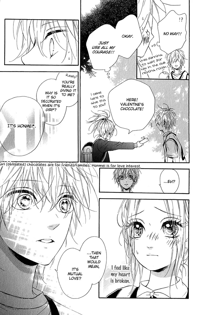 Nagareboshi Lens Chapter 12.2 page 15 - Chapter 12.2: Extra 2: Sparkling Chocolate