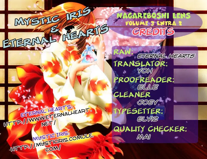 Nagareboshi Lens Chapter 12.2 page 17 - Chapter 12.2: Extra 2: Sparkling Chocolate