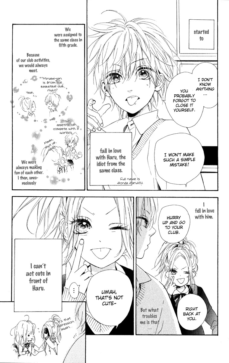 Nagareboshi Lens Chapter 12.2 page 3 - Chapter 12.2: Extra 2: Sparkling Chocolate