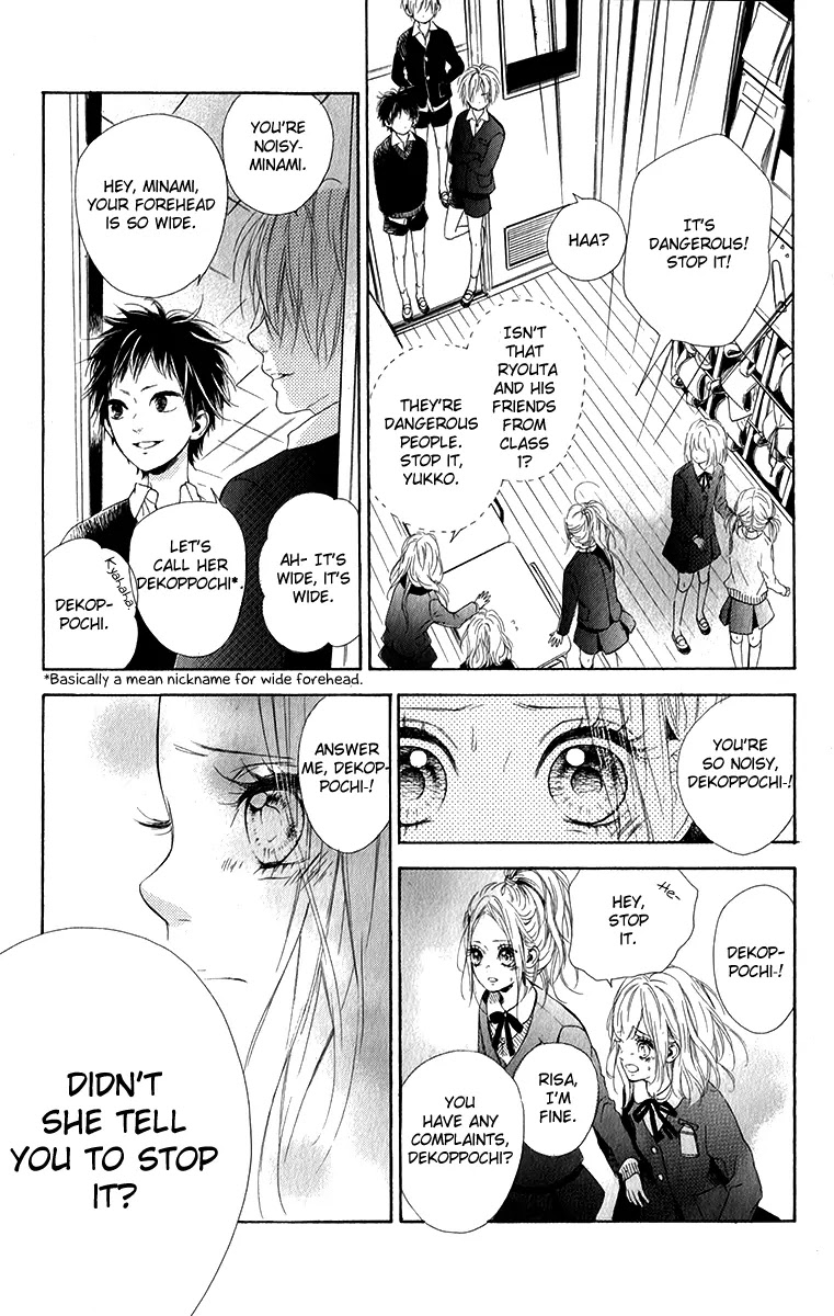 Nagareboshi Lens Chapter 12.2 page 7 - Chapter 12.2: Extra 2: Sparkling Chocolate