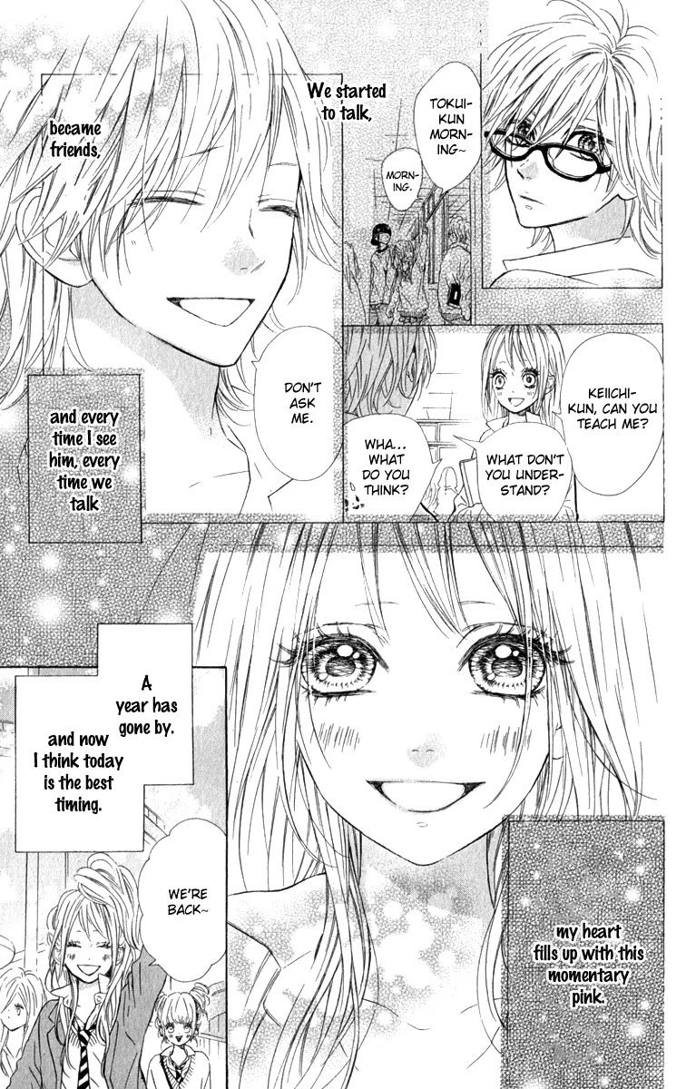 Nagareboshi Lens Chapter 12.3 page 11 - Chapter 12.3: Oneshot: New Book Pink