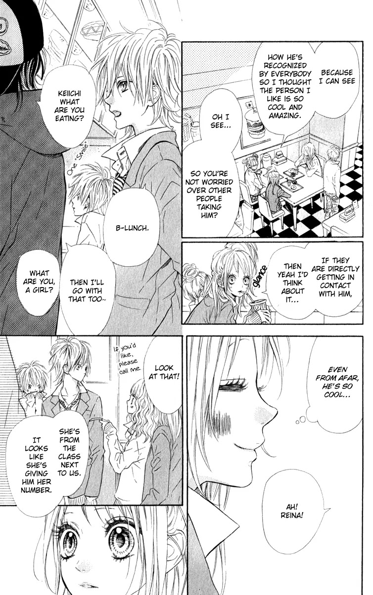 Nagareboshi Lens Chapter 12.3 page 15 - Chapter 12.3: Oneshot: New Book Pink