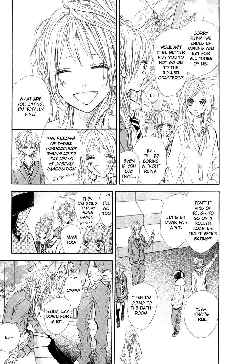 Nagareboshi Lens Chapter 12.3 page 17 - Chapter 12.3: Oneshot: New Book Pink