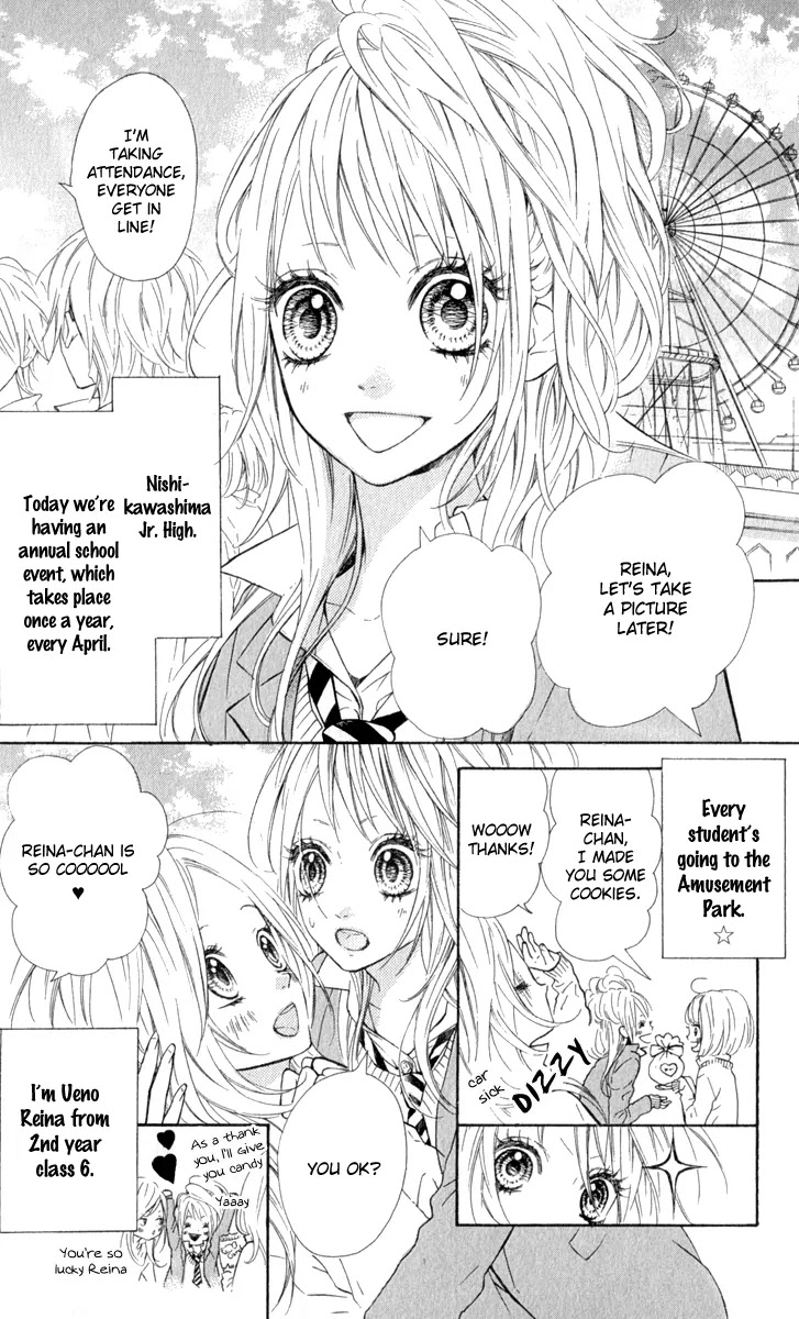 Nagareboshi Lens Chapter 12.3 page 2 - Chapter 12.3: Oneshot: New Book Pink