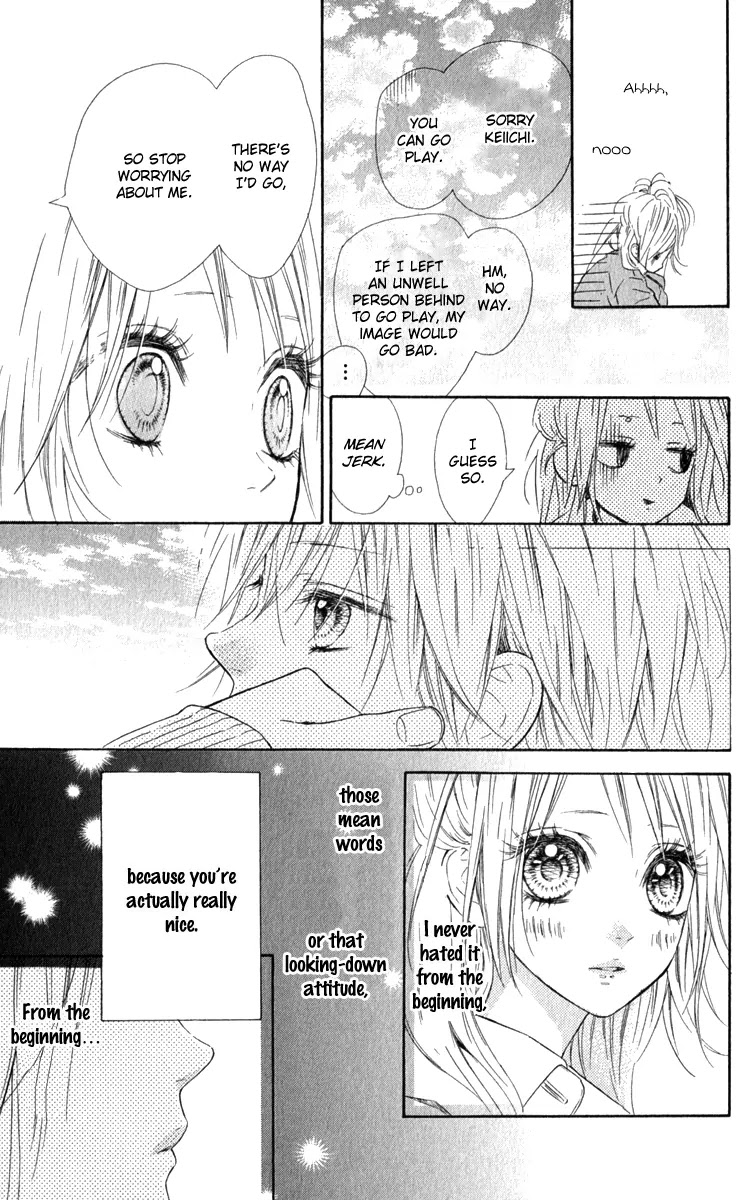 Nagareboshi Lens Chapter 12.3 page 21 - Chapter 12.3: Oneshot: New Book Pink