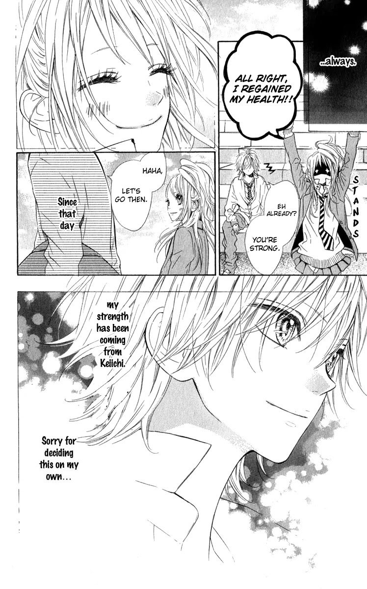 Nagareboshi Lens Chapter 12.3 page 22 - Chapter 12.3: Oneshot: New Book Pink