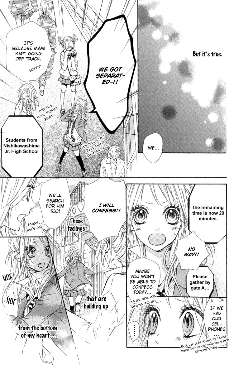 Nagareboshi Lens Chapter 12.3 page 23 - Chapter 12.3: Oneshot: New Book Pink