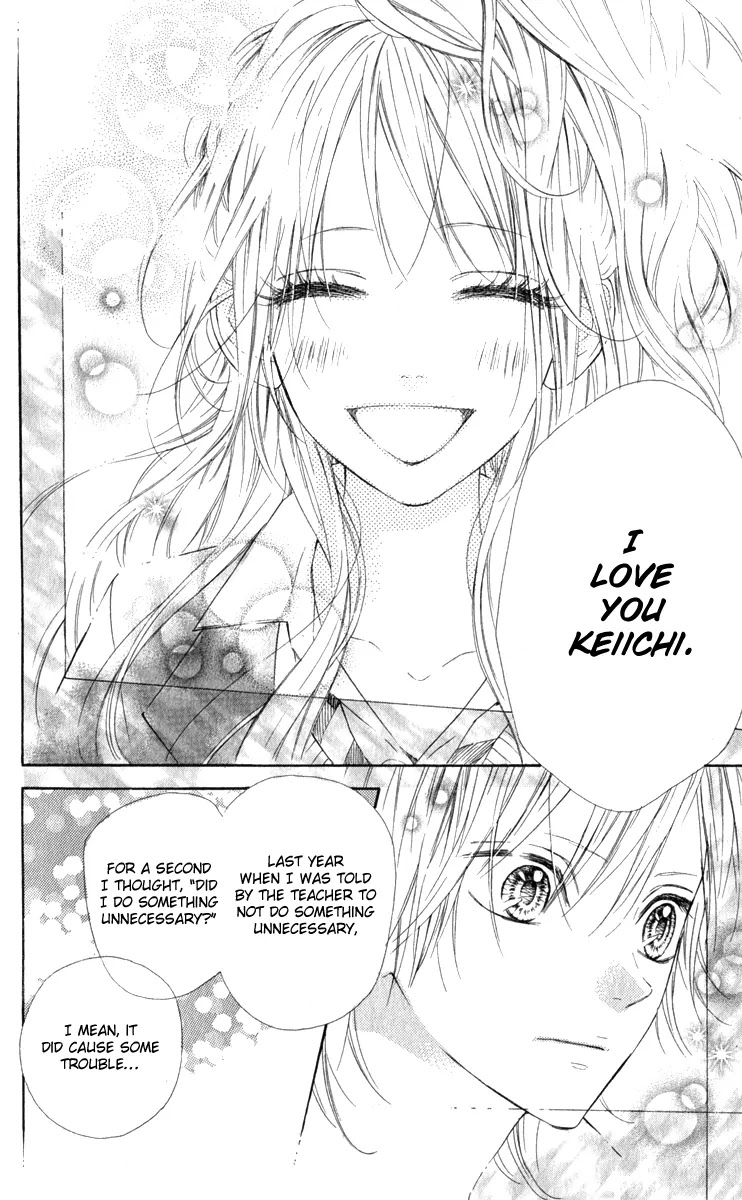 Nagareboshi Lens Chapter 12.3 page 26 - Chapter 12.3: Oneshot: New Book Pink