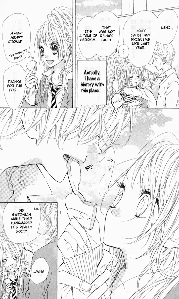 Nagareboshi Lens Chapter 12.3 page 3 - Chapter 12.3: Oneshot: New Book Pink