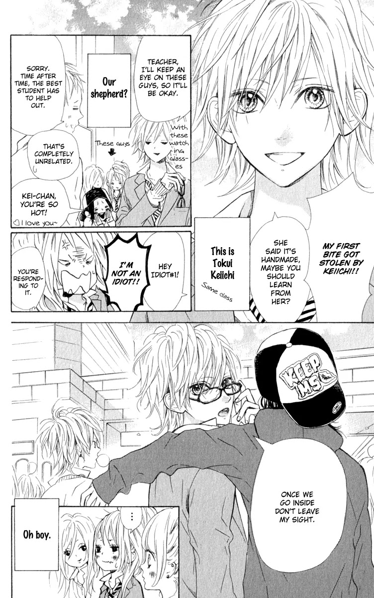 Nagareboshi Lens Chapter 12.3 page 4 - Chapter 12.3: Oneshot: New Book Pink