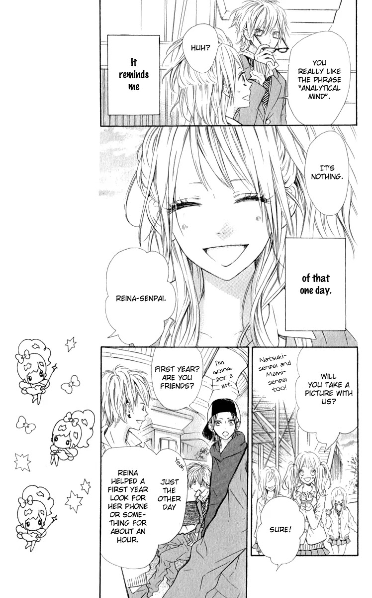 Nagareboshi Lens Chapter 12.3 page 7 - Chapter 12.3: Oneshot: New Book Pink