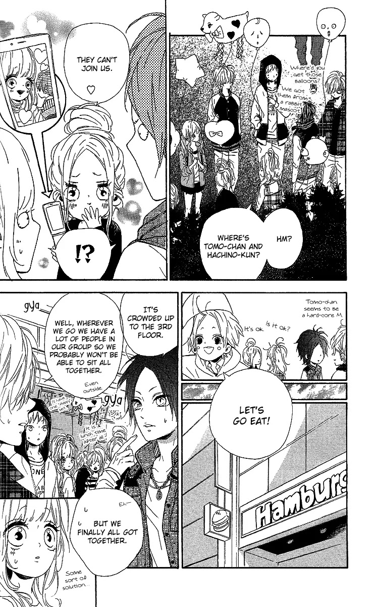 Nagareboshi Lens Chapter 13 page 11 - Chapter 13: Twinkle:8