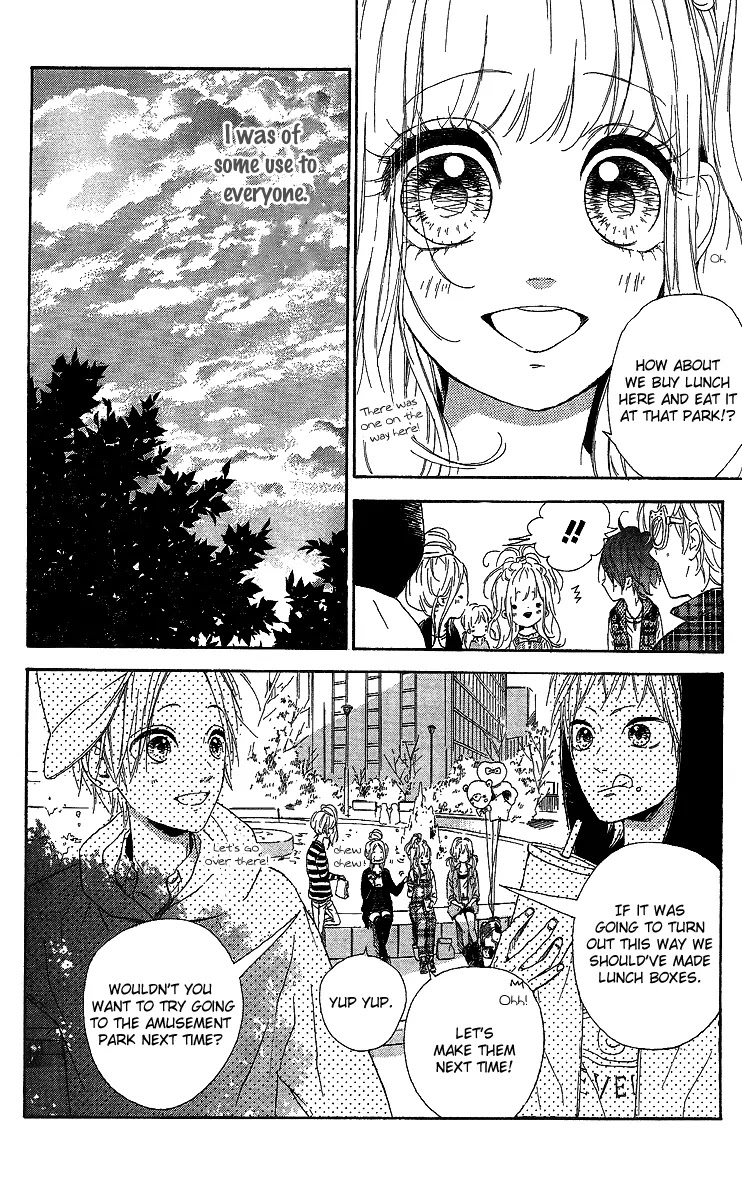 Nagareboshi Lens Chapter 13 page 12 - Chapter 13: Twinkle:8