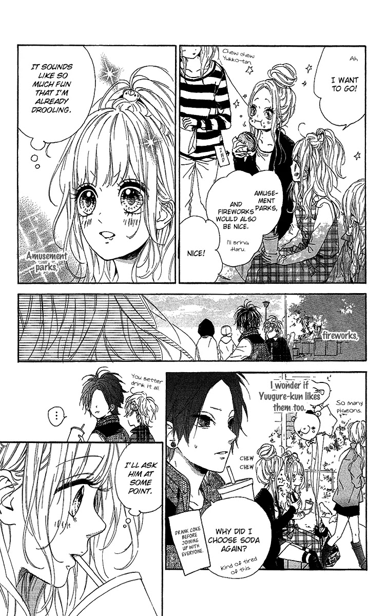 Nagareboshi Lens Chapter 13 page 13 - Chapter 13: Twinkle:8