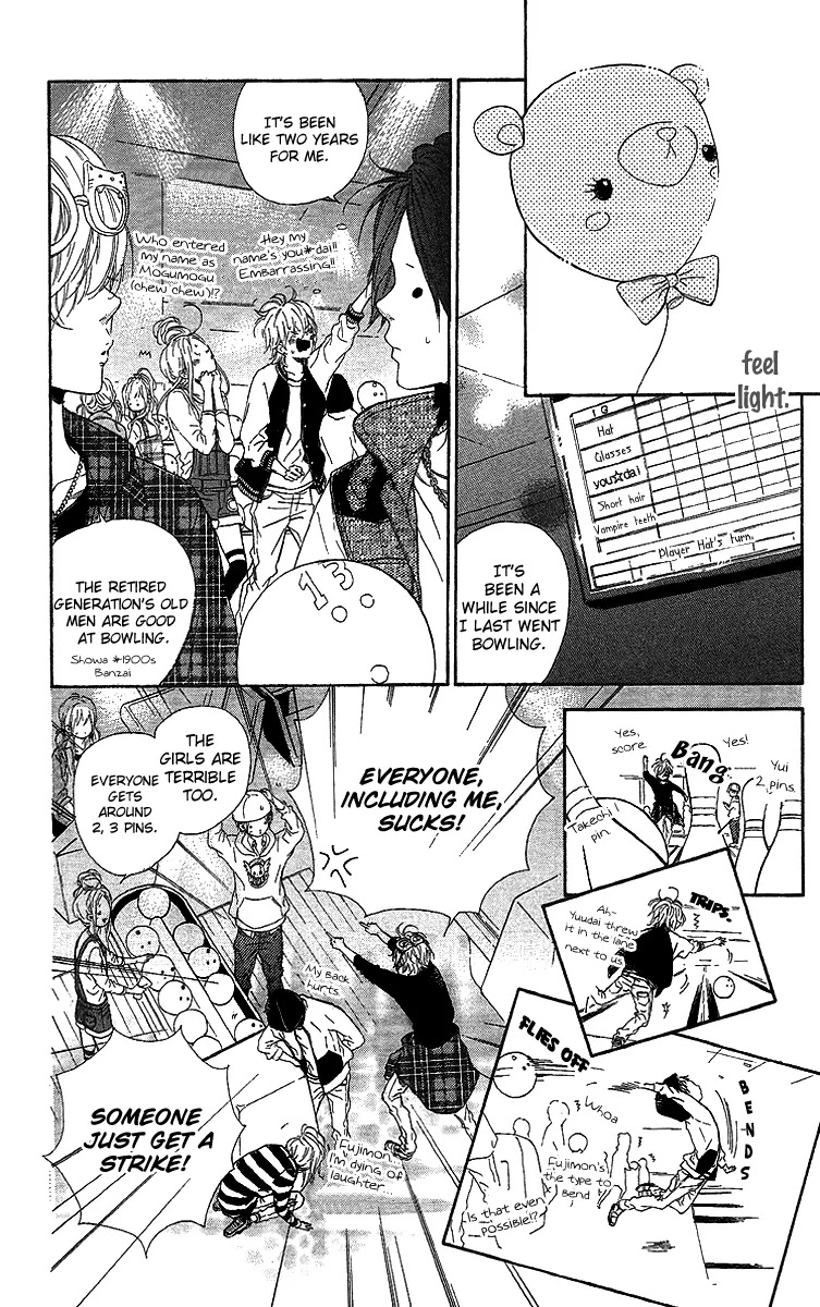 Nagareboshi Lens Chapter 13 page 24 - Chapter 13: Twinkle:8