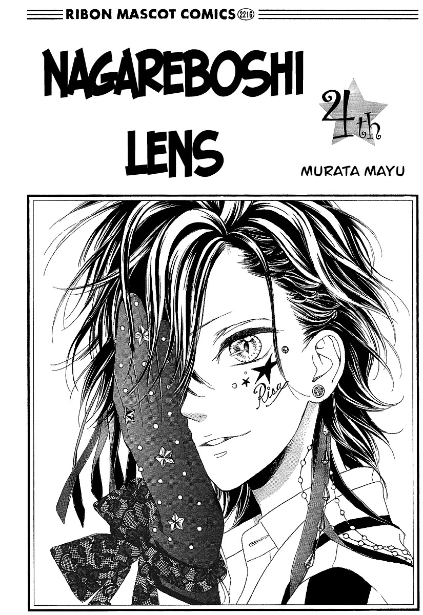 Nagareboshi Lens Chapter 13 page 3 - Chapter 13: Twinkle:8