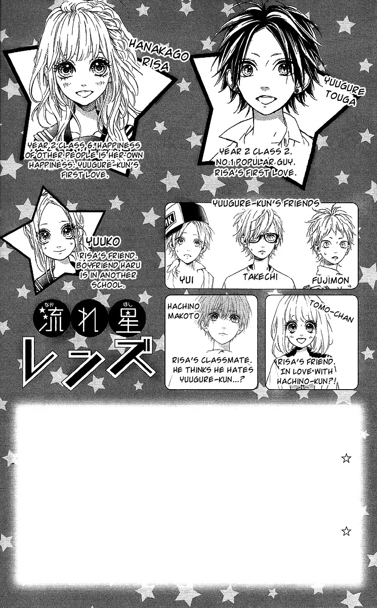 Nagareboshi Lens Chapter 13 page 5 - Chapter 13: Twinkle:8