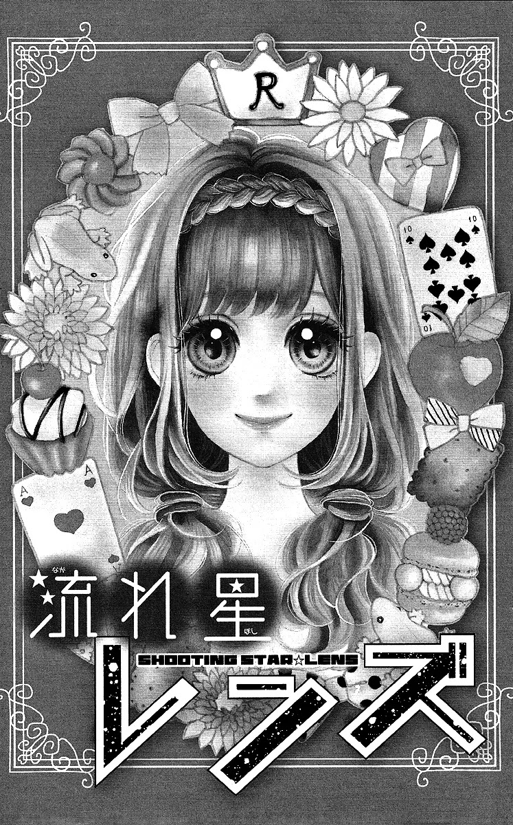 Nagareboshi Lens Chapter 13 page 7 - Chapter 13: Twinkle:8