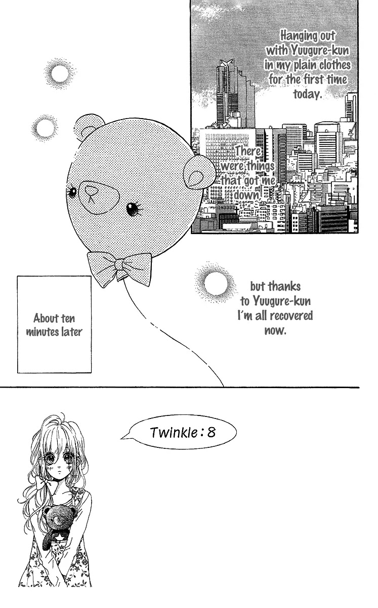 Nagareboshi Lens Chapter 13 page 9 - Chapter 13: Twinkle:8
