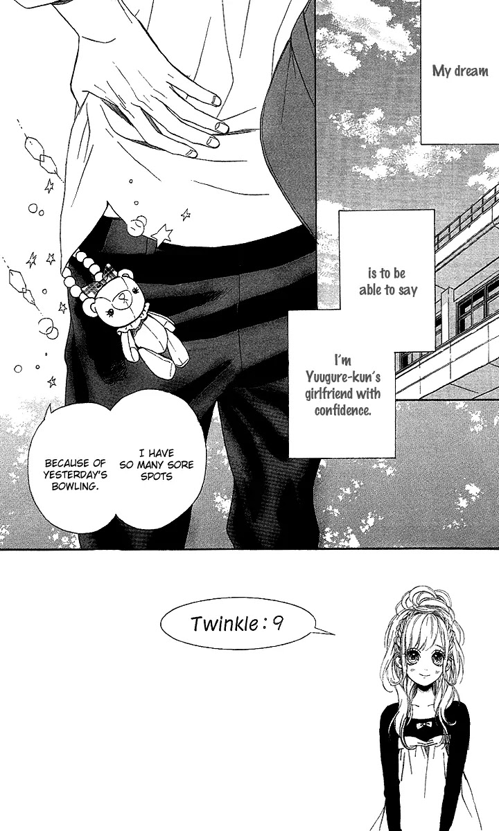 Nagareboshi Lens Chapter 14 page 1 - Chapter 14: Twinkle:9