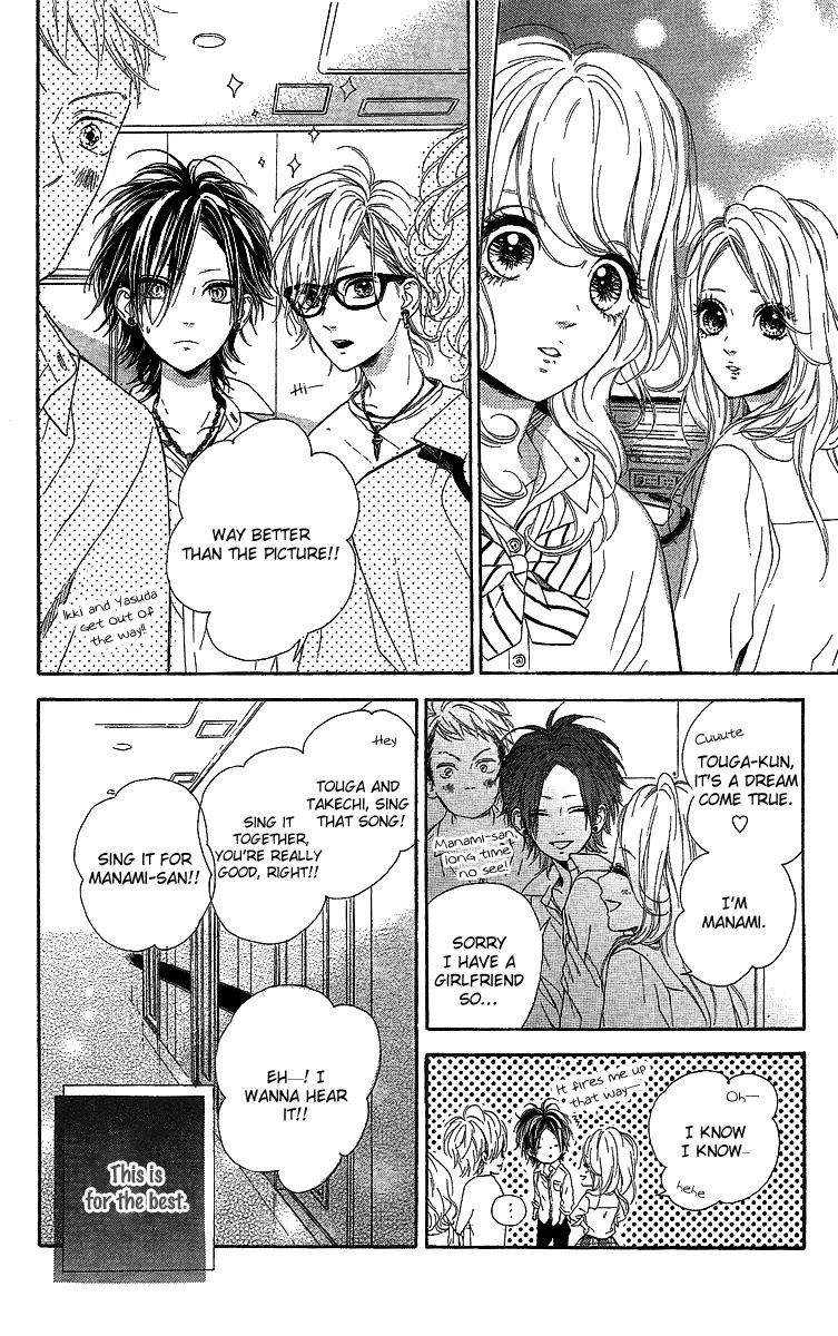 Nagareboshi Lens Chapter 14 page 13 - Chapter 14: Twinkle:9